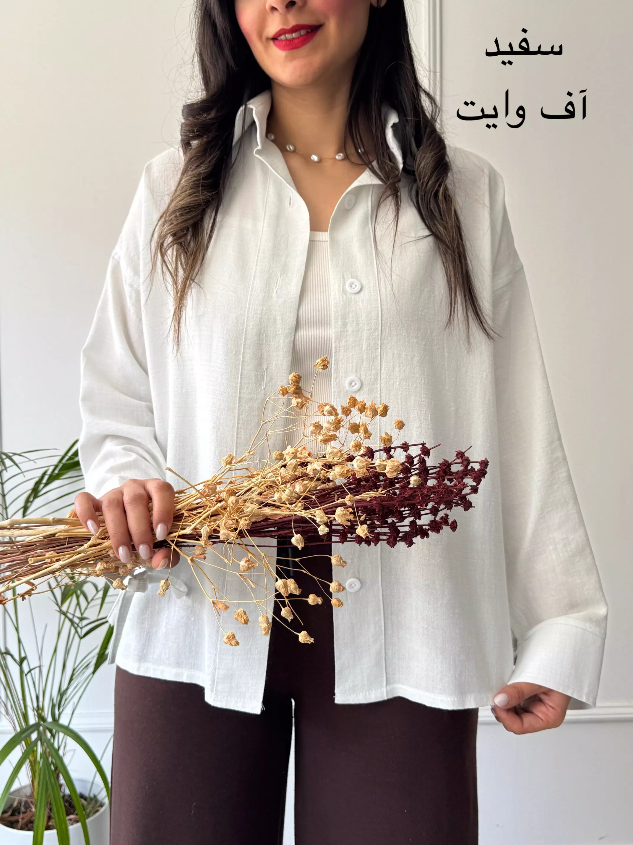 مانتو شومیزی ترانه